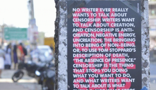 #StickLit μια βιβλιοθήκη διάσπαρτη στους δημόσιους χώρους της Ινδίας