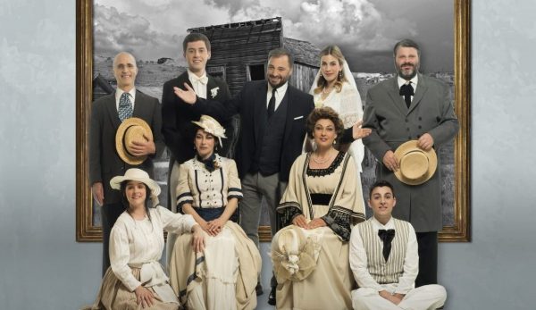 Το Grover's Corners στο Θέατρο Λαμπέτη