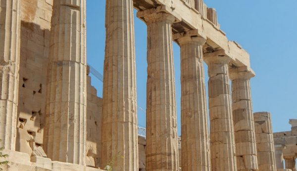 Ακρόπολη