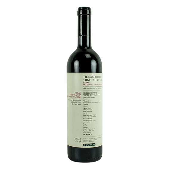 Πειραματικό Syrah Χωρίς Θειώδη 2018