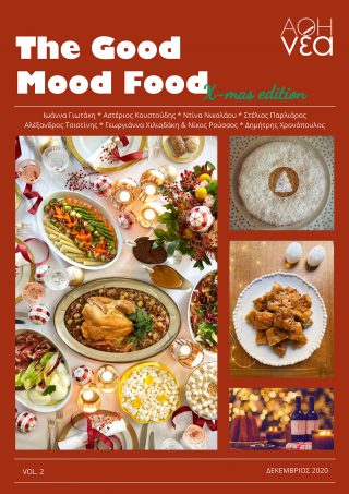 The Good Mood Food