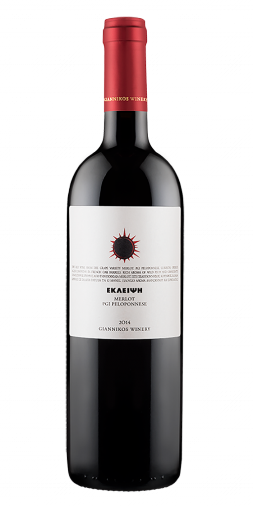 Έκλειψη 2014, Οινοποιείο Γιαννίκος