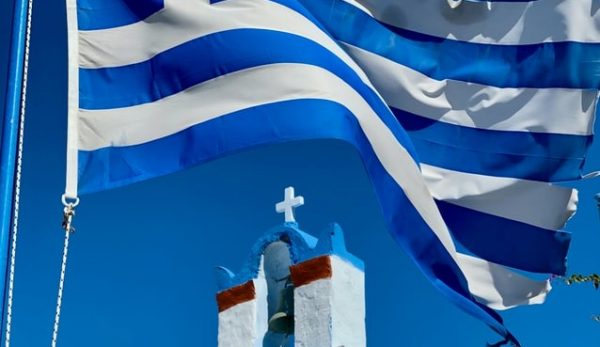 Θρησκεία