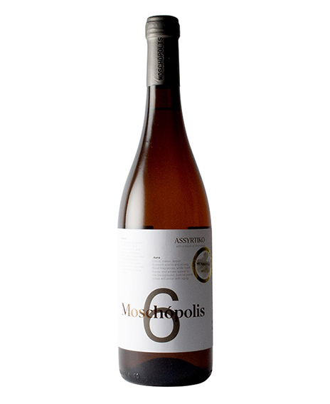 6 Moschopolis 2018, Moschopolis