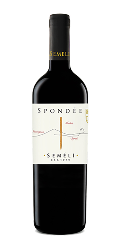 Spondée 2016, Κτήμα Σεμέλη