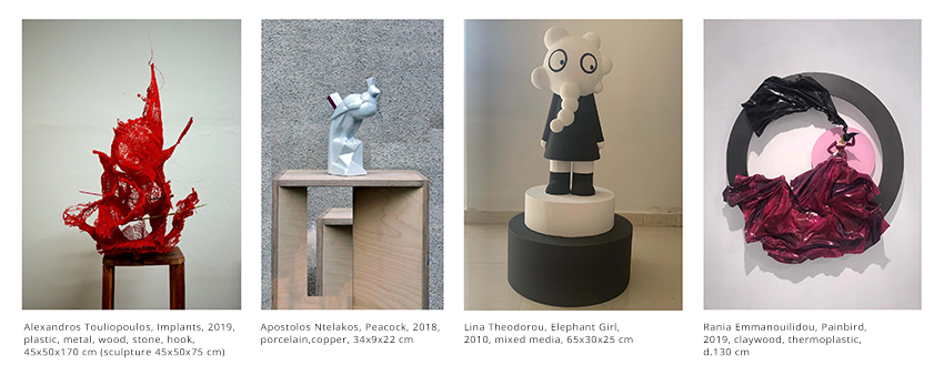 Show Time Athanasiadou Gallery Πάρος