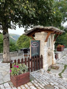 Κανέλα και Γαρύφαλλο Βίτσα Ζαγόρι