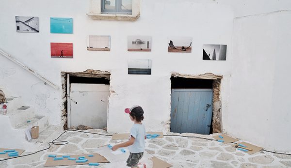 Διεθνές Φεστιβάλ Φωτογραφίας Αντίπαρου Antiparos International Photo Festival