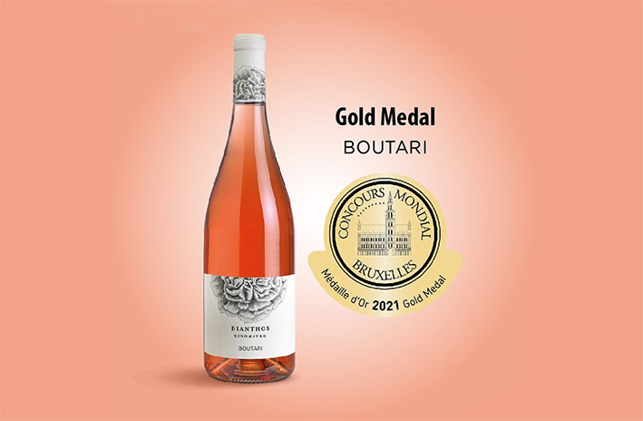 Gold Medal Boutari Χρυσό Μετάλλιο για το Dianthos Boutari στον Concours Mondial de Bruxelles