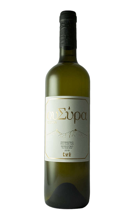 Ουσύρα Σεριφιώτικο 2020, Οινοποιείο Ουσύρα