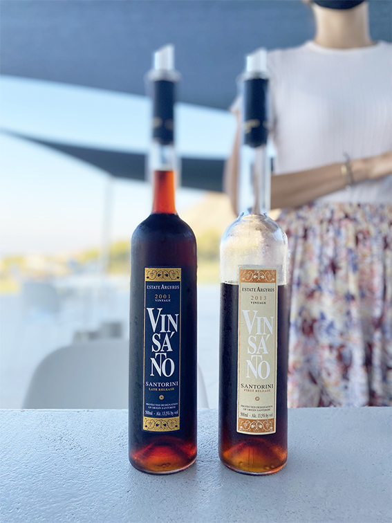 Κτήμα Αργυρού Vinsanto