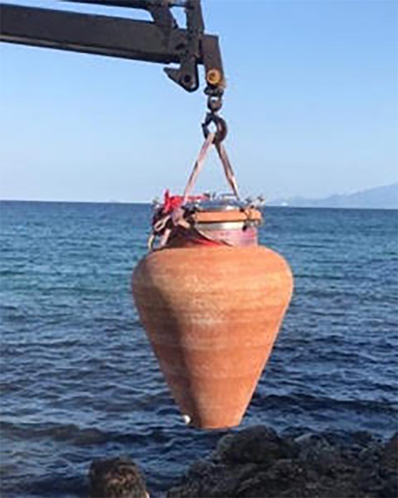 Κτήμα Αποστολίδη