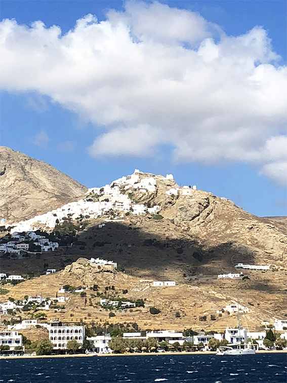 Σέριφο