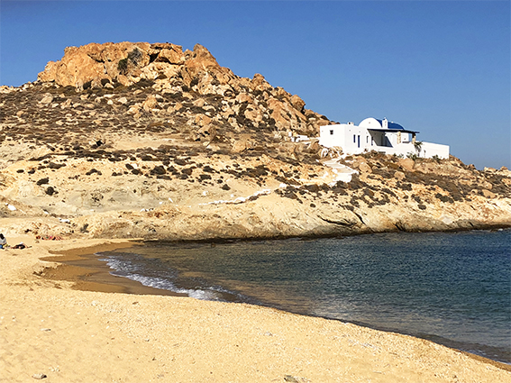 Σέριφο