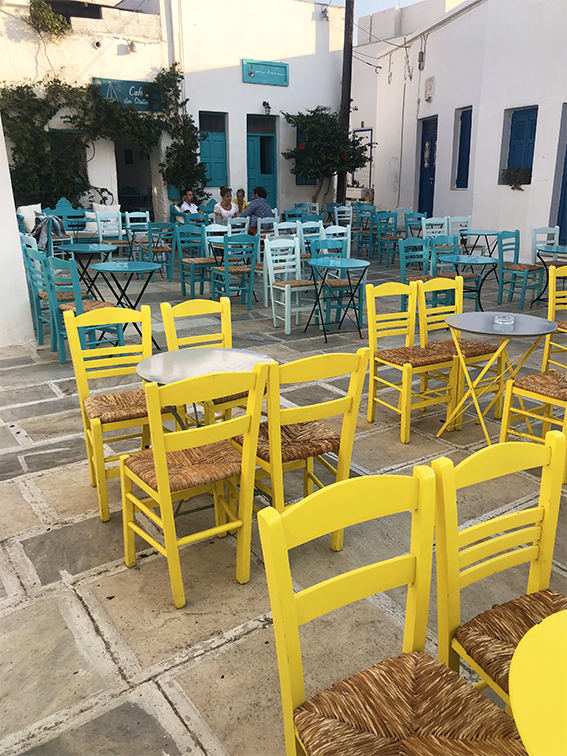 Σέριφο
