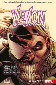 Venom