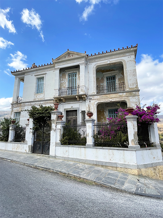 Άνδρος
