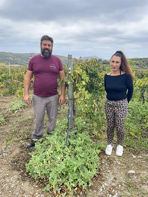 Μπουτάρη
