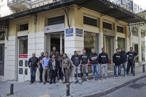το σπίτι της σχεδίας