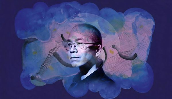 Εκπνοή Ted Chiang