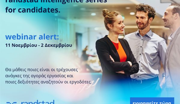 Randstad