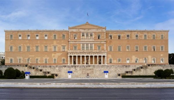 Αθήνα 200 χρόνια
