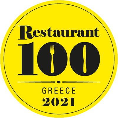 restaurant 100
