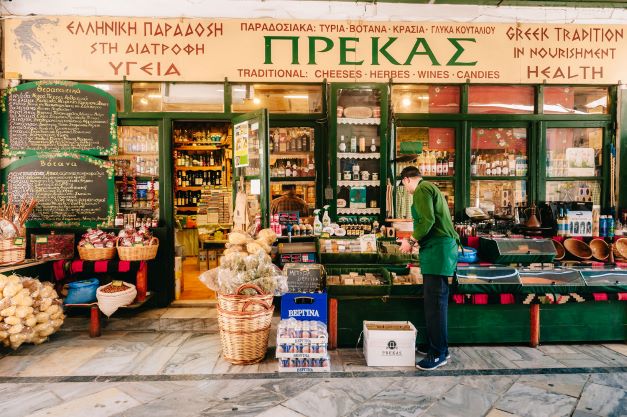 Delicatessen Πρέκας