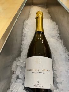 Bulles des Coteaux, Brut Nature, Κτήμα Αποστολίδη