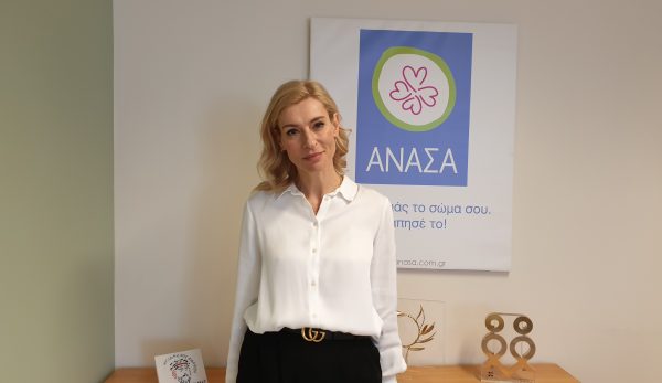 Ζέτα Δούκα