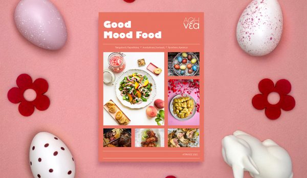 Good Mood Food
