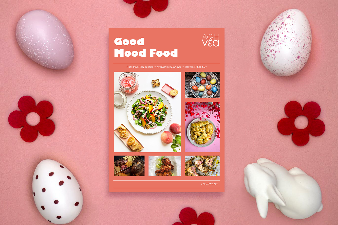 Good Mood Food