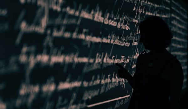 Η ζούγκλα του μαυροπίνακα