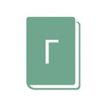 Lexicon