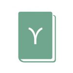 Lexicon