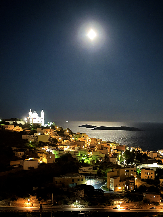 Άνω Σύρος