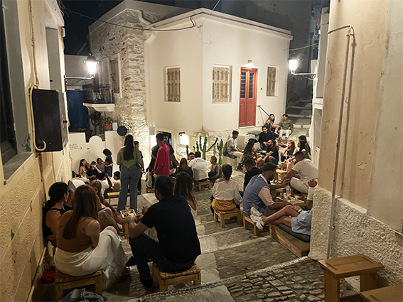 Maison de meze Σύρος