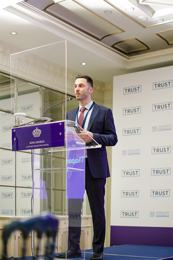 Θάνος Καμπύλης The People’s Trust