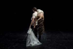 «Ο γάμος»