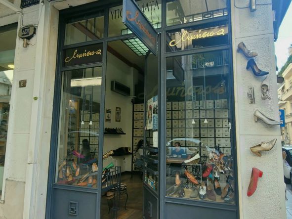 showrooms