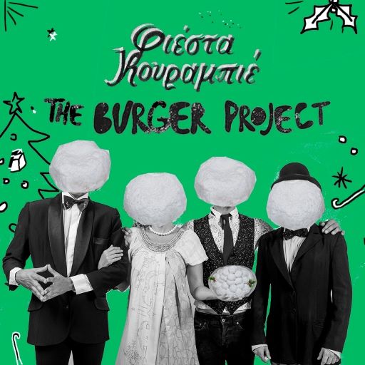 Burger Project