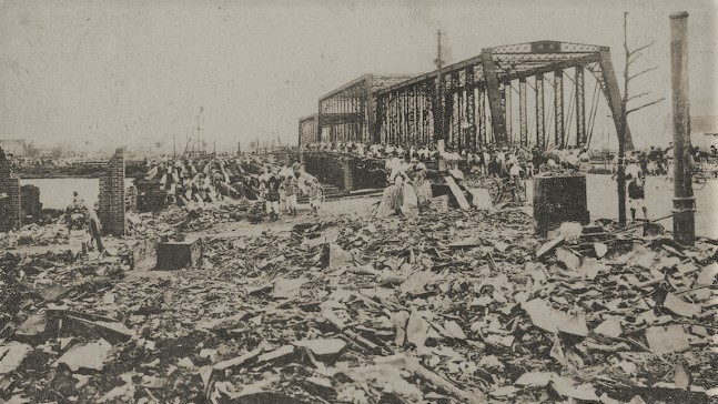 1923