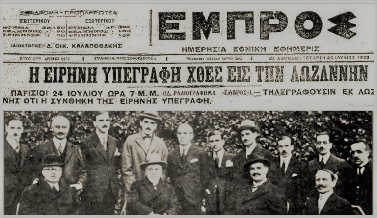 1923