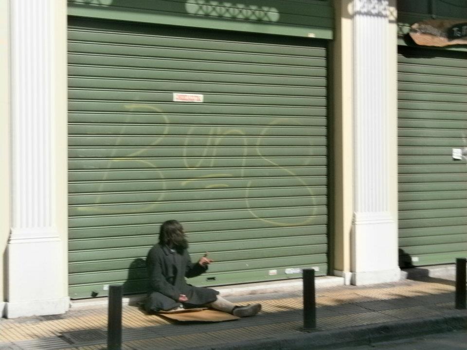 Τοξικοεξαρτημένοι