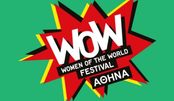 WOW Festival