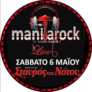 Manitarock