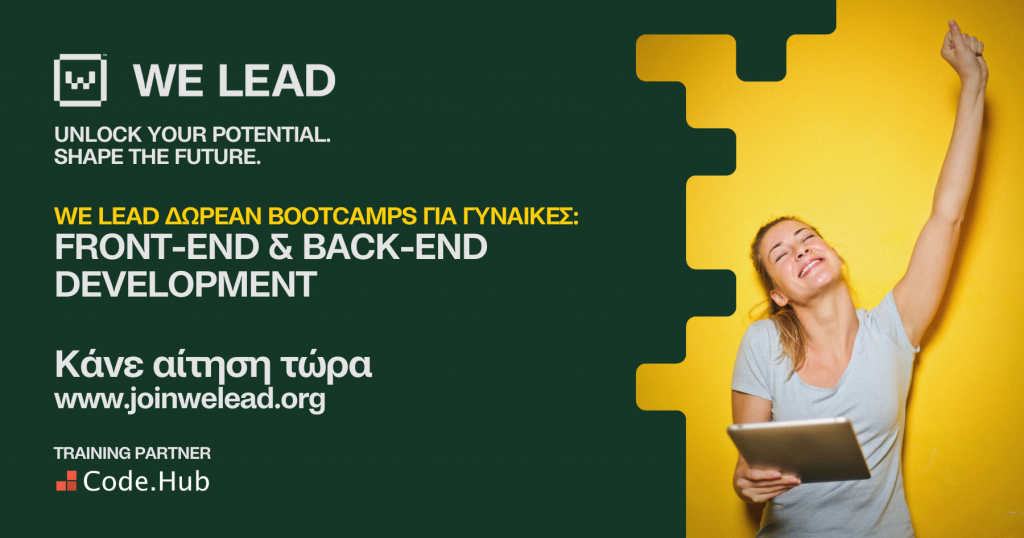 WeLead